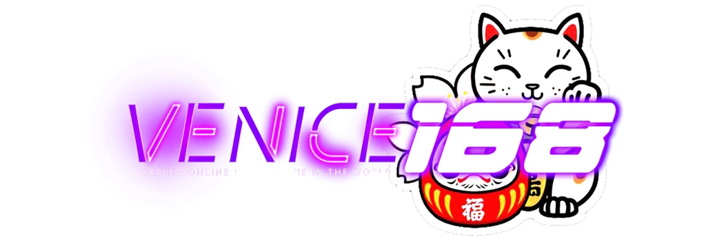 VENICE168 ทางเข้าเว็บตรง สมัครและเข้าสู่ระบบ